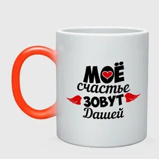 Вещи сережа