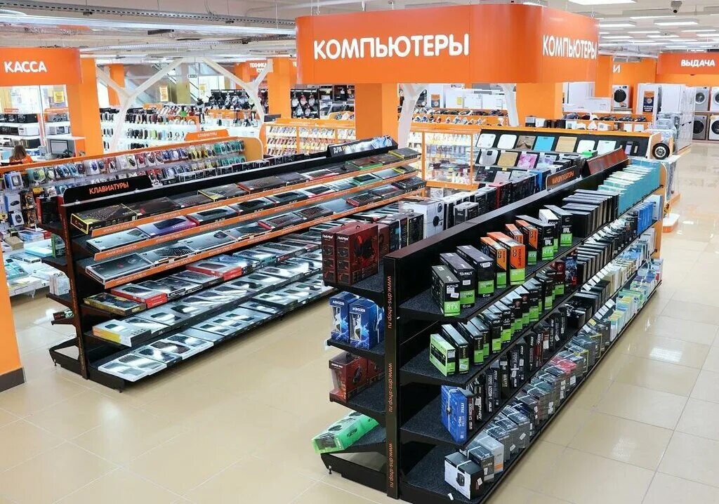 днс чебоксары. всеинструменты чебоксары. днс чебоксары. днс чебоксары товары. днс тц шупашкар.