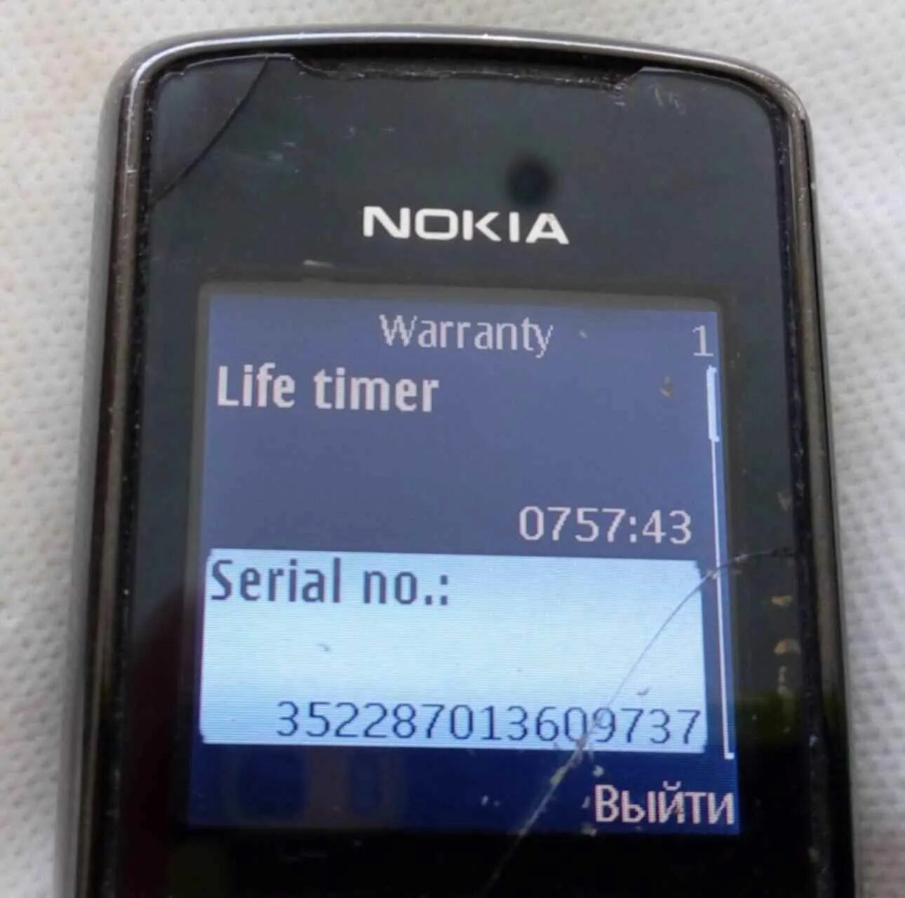 Life timer nokia. Life timer nokia 515. проверка лайфтаймер нокия команды. как узнать лайф таймер на телефоне.