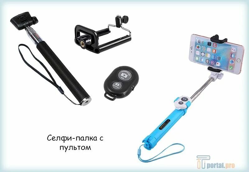 Как подключить палку селфи фото - Сервис Левша