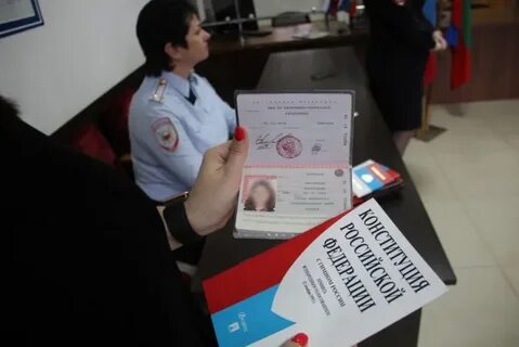 Регистрация овд