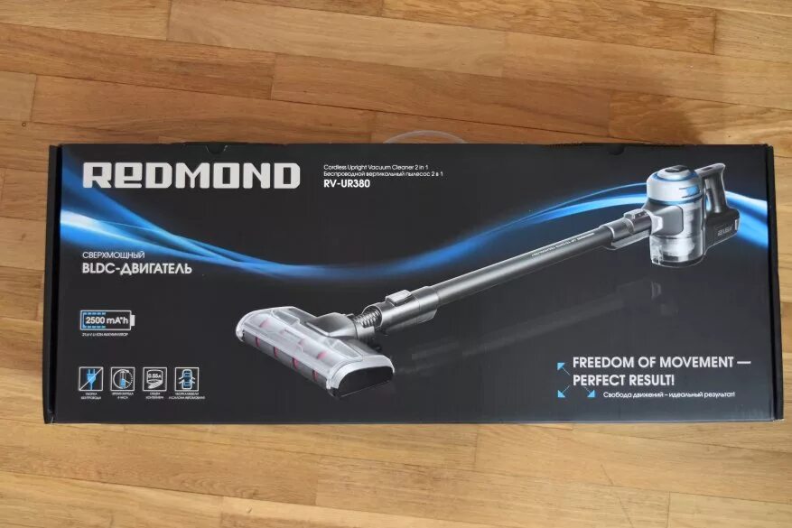 Моющий пылесос redmond rv ur390. Пылесос redmond rv-ur380. редмонд 380 пылесос. пылесос redmond rv-ur380 серый. пылесос вертикальный беспроводной redmond rv-ur380.