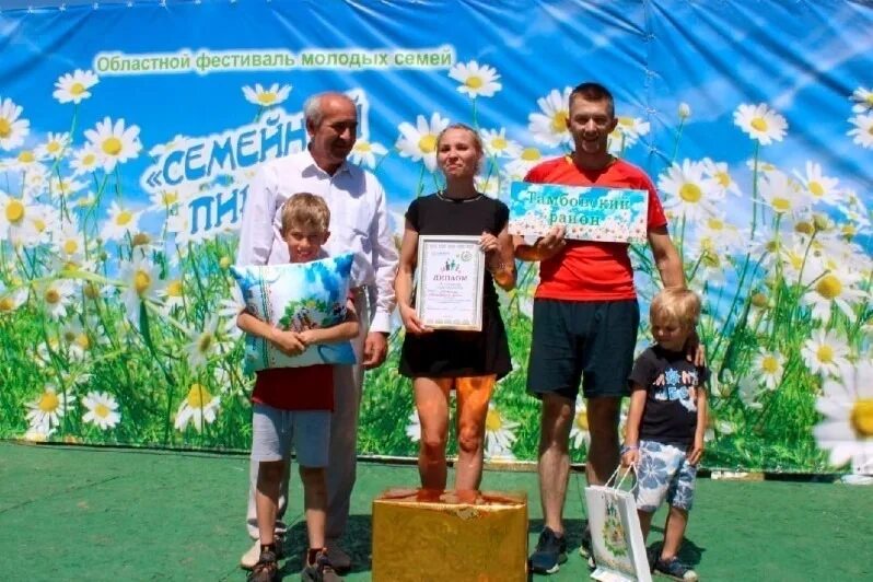 День семьи в тамбове 2024. Многодетная российская семья. День семьи в тамбове 2024. Забег тамбов. День семьи в тамбове 2024.
