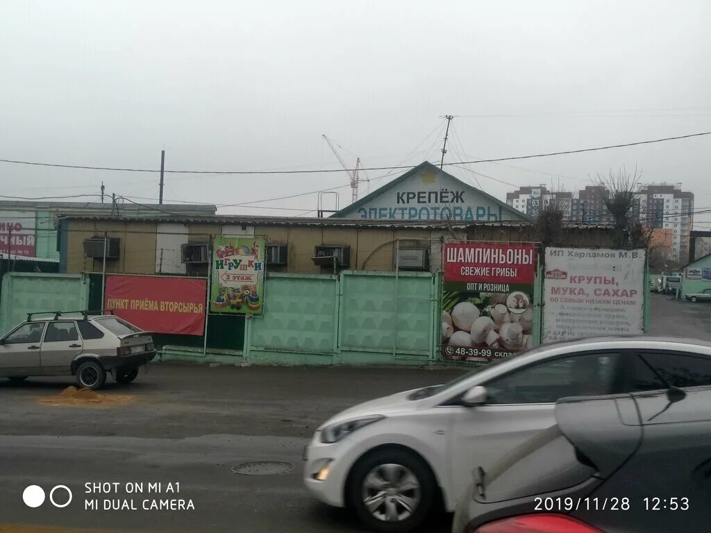 Пер маслозаводской орел. Маслозаводской 2. Маслозаводской переулок орел. Пер маслозаводской орел. Орёл переулок маслозаводской д 2.