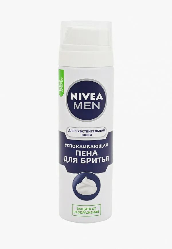 Пена для бритья успокаивающая nivea