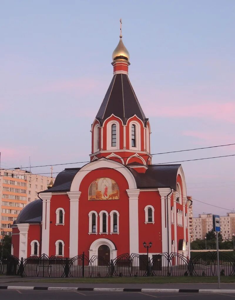 храм святой мученицы татианы римской. церкви в люблине. церковь святого апостола андрея первозванного в люблино, москва. церковь в люблино на ставропольской. храм татьяны в люблино.