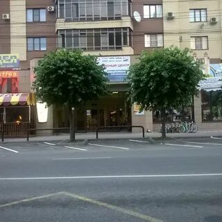 Артема 25