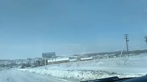 Быструха тюменская область