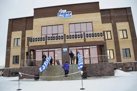 Погода новый удмуртская республика