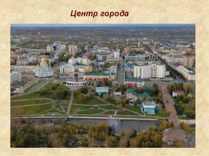 Проекты мордовии