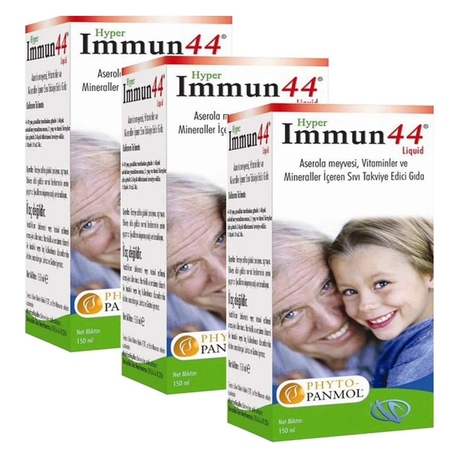 Immun44 Okopharm. Сироп Immun 44. Иммун 44 турецкий. Immun Active. Иммун актив витамины