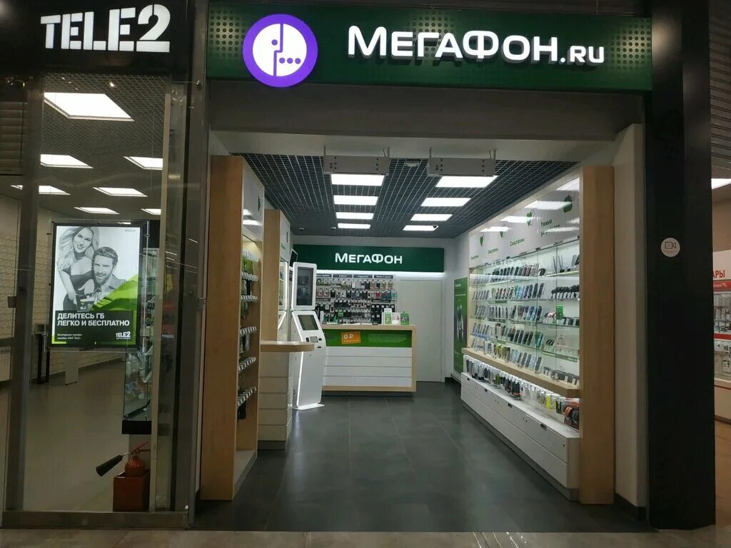 дзержинского 25 курск. мегафон курск. офис мегафон вокзальная площадь. мегафон курск. салоны мегафон курск.