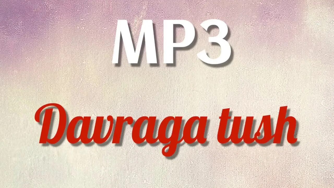 Даврага туш. Davraga tush mp3. даврага туш песня. toy bob qoshiqlar mp3. даврага туш текст.
