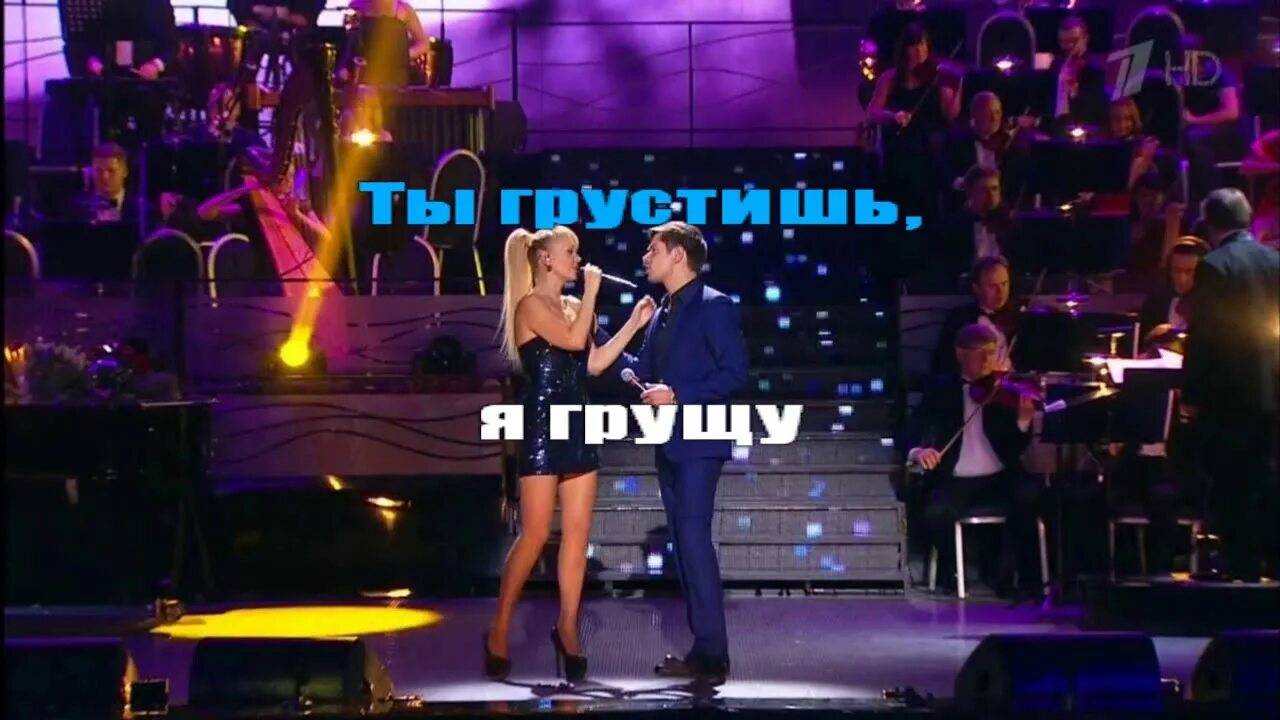 Караоке 80-е. Ты и я караоке. Песня замечательный сосед караоке. Пьеха песни караоке. Рабочие листы караоке.
