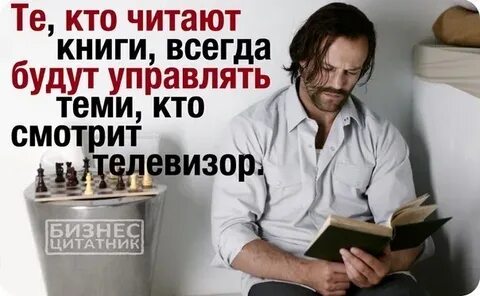 Книги которые будут читать всегда