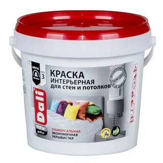 Водоэмульсионная для стен