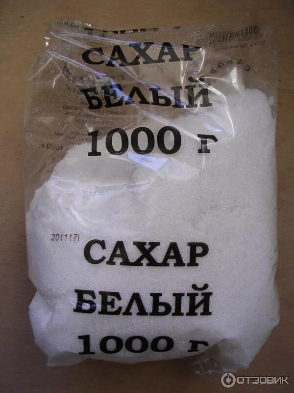 Волжский. Белорусский сахарный песок. Чехов сахар. Сахар в пакете. Сахар мешок 25 кг.
