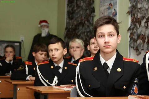 Кадетский класс форма