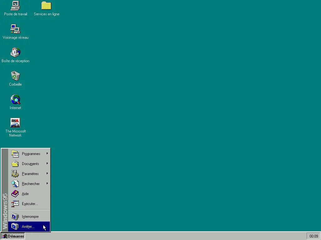 Операционная система Windows 95. Интерфейс виндовс 95. Экран Windows 95. Картинки Windows 95. Сайт старых виндовс