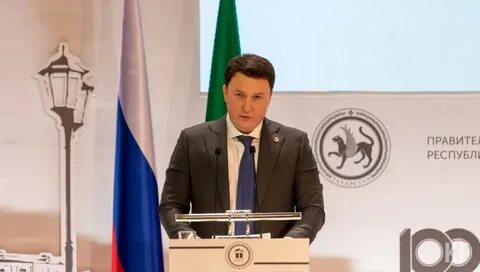 В татарстане будут платить