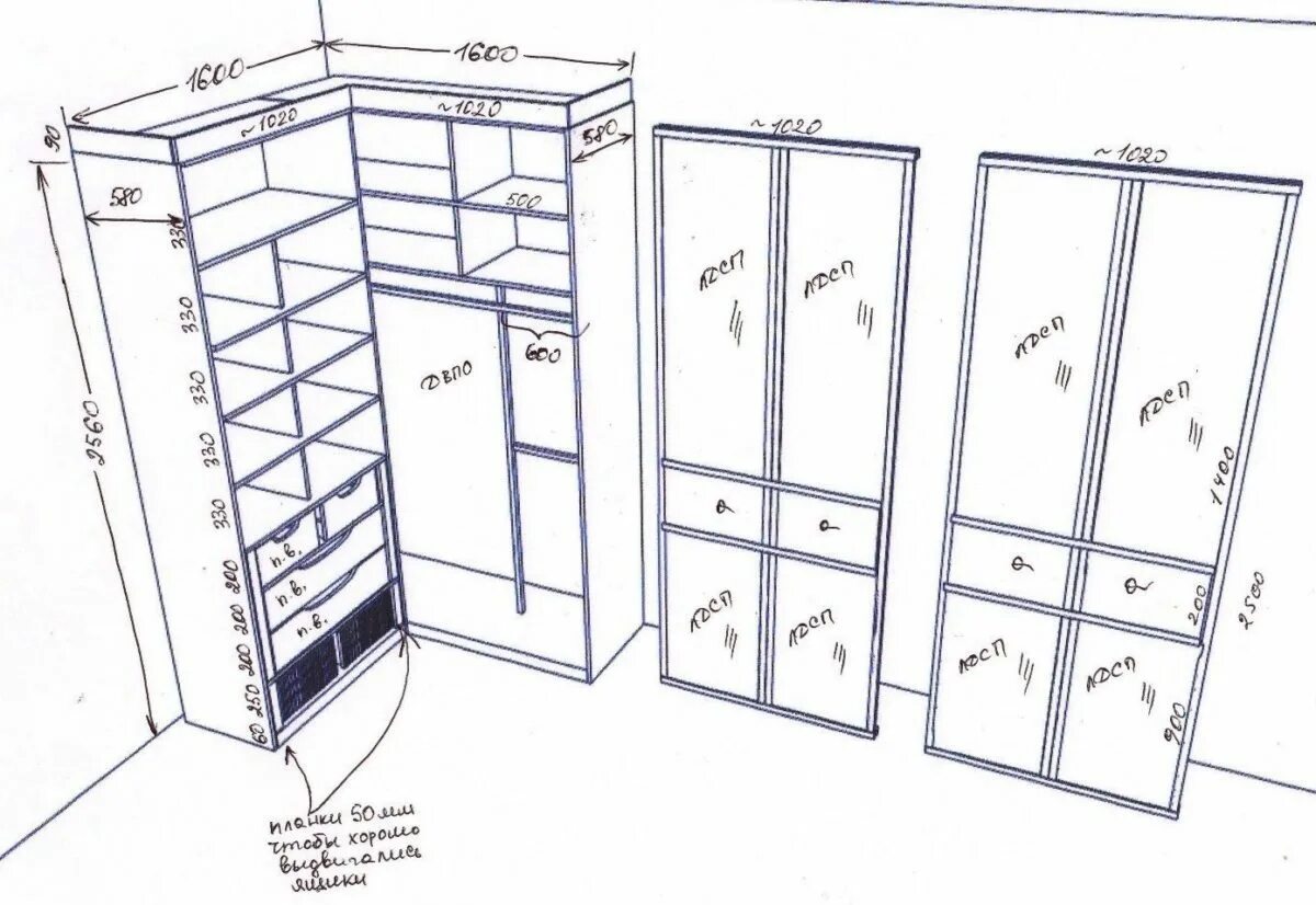 Шкаф в комнату размеры. Гардеробный шкаф чертеж. Шкаф угловой 750х750 чертеж. Шкаф угловой под стеклом снизу глухой шкаф чертеж. Угловой шкаф 1300х1300 чертеж.