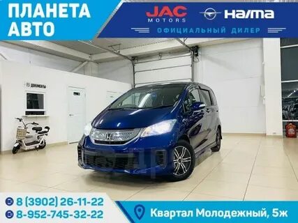 Комплектация just selection