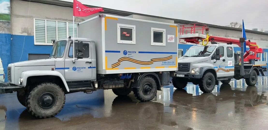 33081 россети. Автомобили россети. Автомобили россети. Бригадный газ россети. Газ 3307 россети.