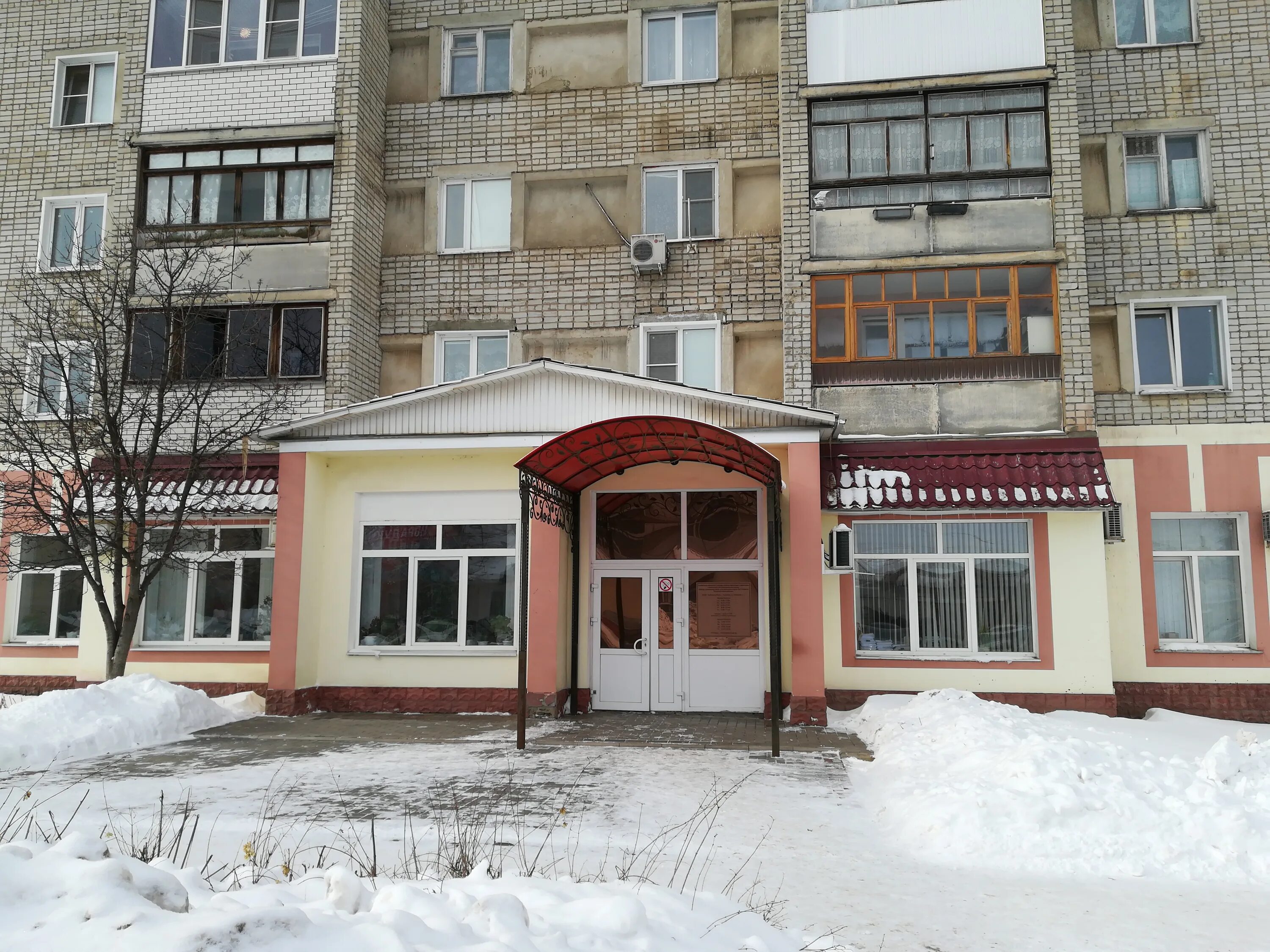 рассказово куйбышева 1 валбарис. тц гранд рассказово. рассказово окна и двери ул гагарина фото магазина. магазин фея рассказово. магазин модница рассказово.