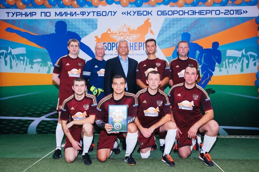 Филиал приморский оборонэнерго. Оборонэнерго. оборонэнерго волго-вятский филиал. оборонэнерго владивосток.
