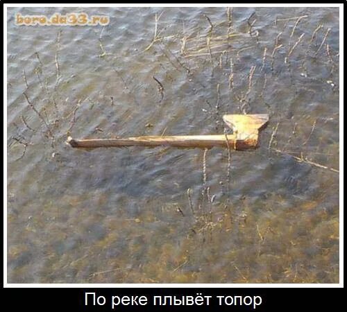 влюбленные у реки. девушка у реки. речку я переплыву ждет. парень и девушка на разных берегах. лодка с веслами на закате.