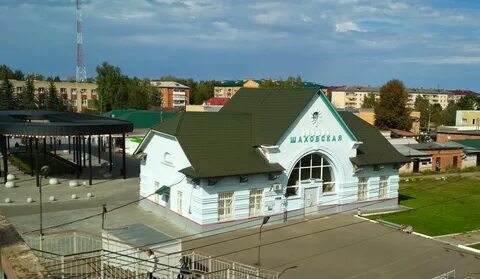 Московская обл г шаховская
