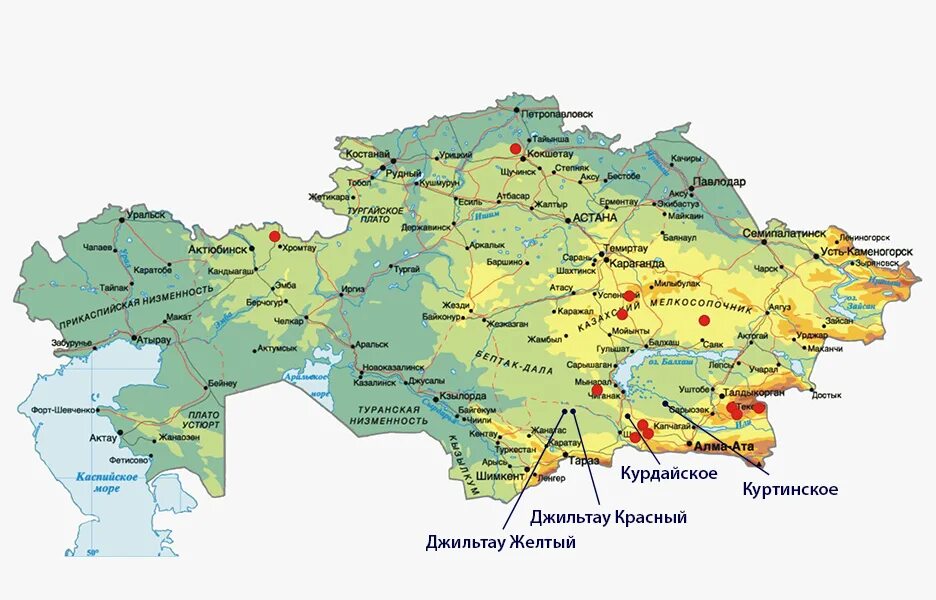 Полезные ископаемые Казахстана карта. Месторождения гранита в Казахстане на карте. Полезные ископаемые Южного Казахстана карта. Карта месторождений Казахстана.