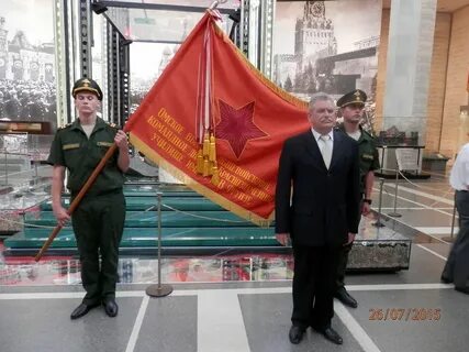 Омское высшее