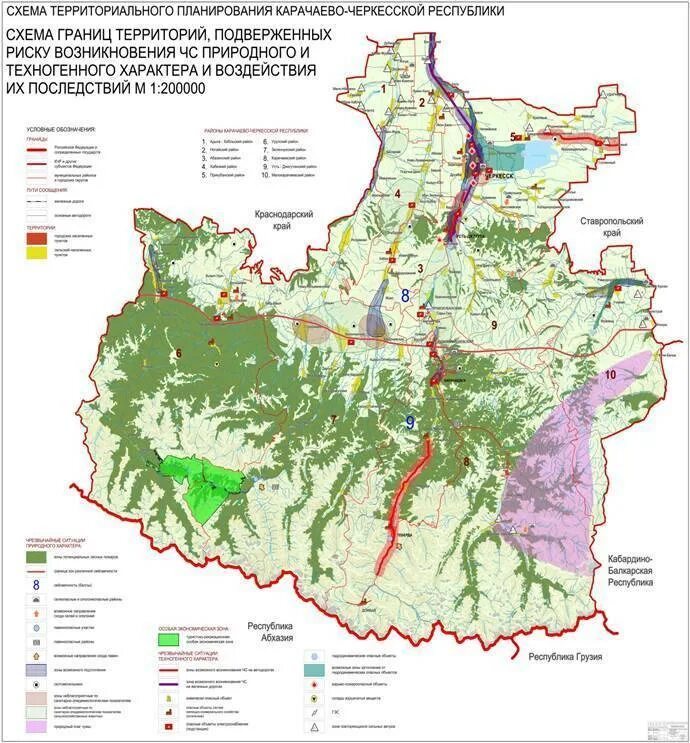 Республика карачаево на карте россии. Карачаево-Черкесская Республика на карте. Карачаево-Черкесия карта. Карачаево-Черкесская Республика границы. Карачаево-Черкесии Карачаево-Черкесская Республика на карте.