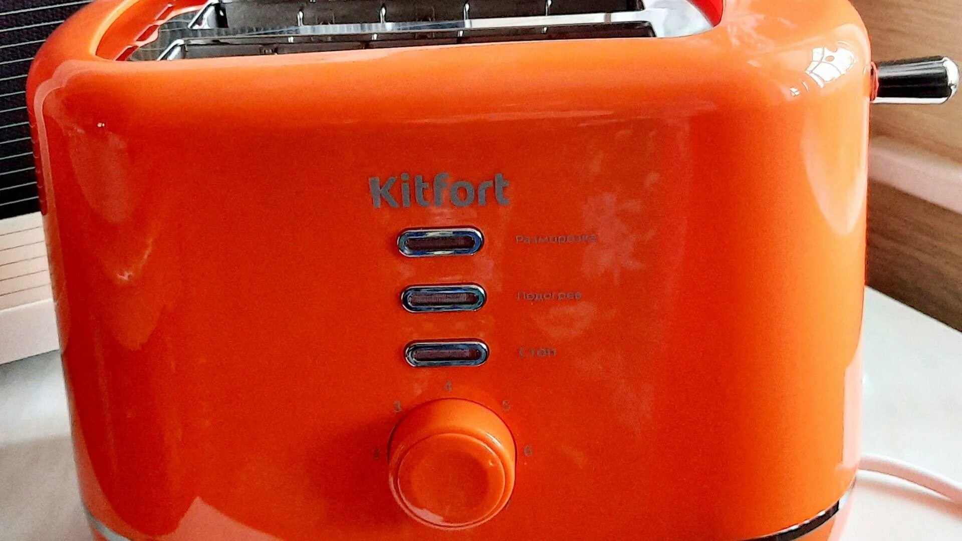 Кт 2050. Кт 2050. Тостер kitfort кт-2050-2. Тостер kitfort кт-2050. Кт 2050.