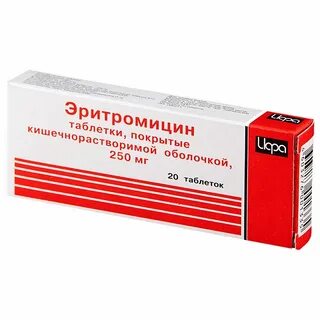 Форма выпуска 10