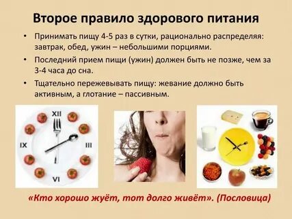 Деле должно быть 4 5