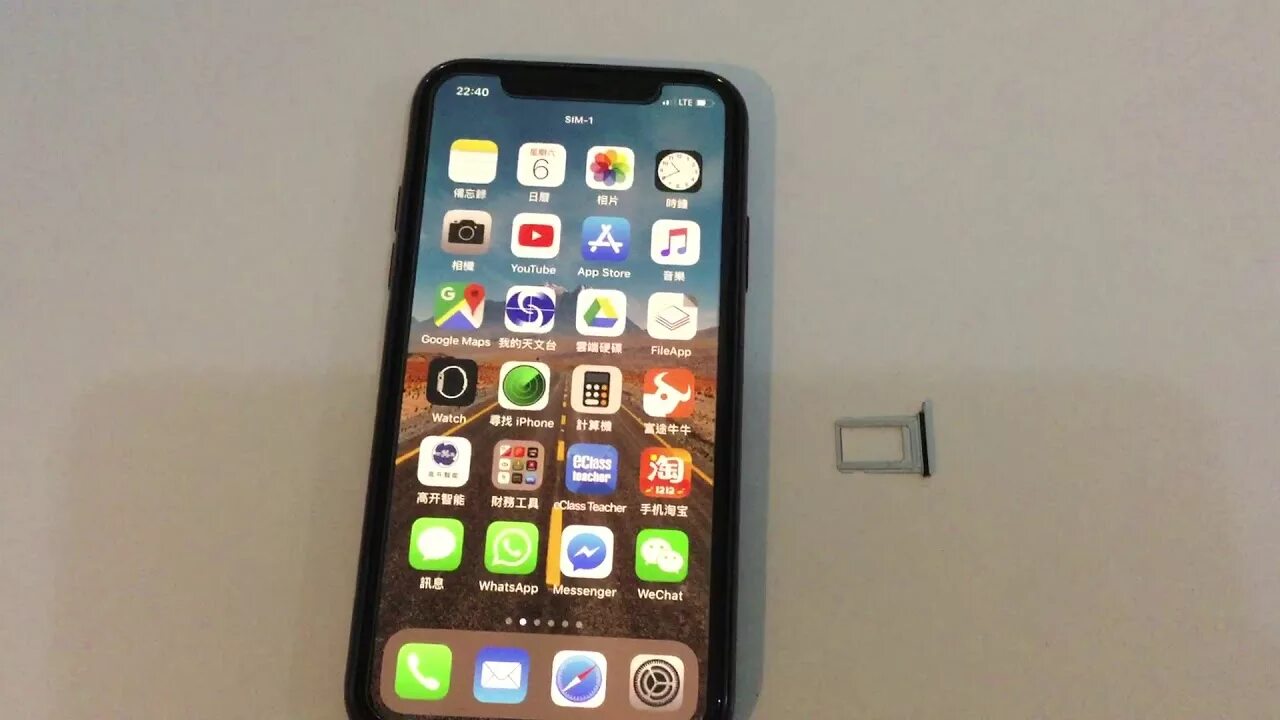 Айфон XS 2 симки. Айфон с 2 симками. Iphone XS 2 SIM Card. Iphone 10 SIM.