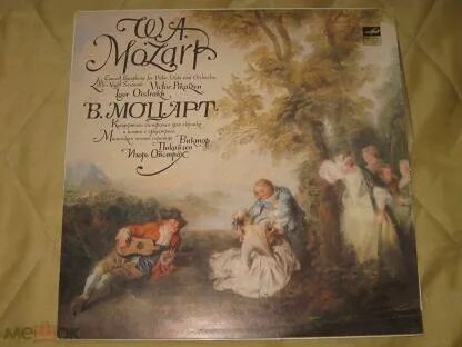 Маленькая ночная серенада моцарта рондо