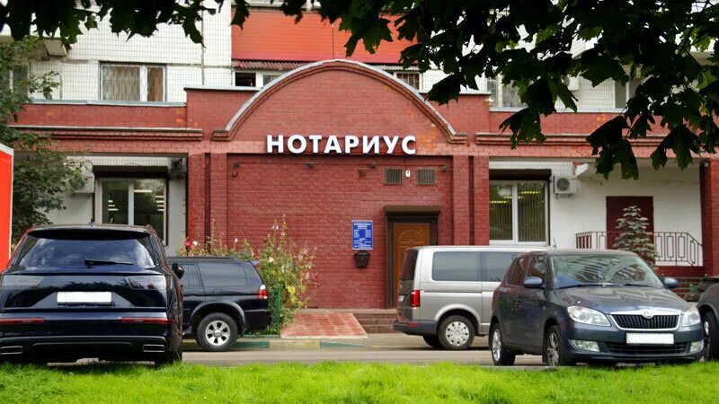 Нотариус Агафонова и.в Мичуринский просп 21 корп 1. Мичуринский проспект д 21 корп 1. Нотариус Агафонова Раменки. Нотариус Мичуринский 20. Мичуринский проспект 3 корп 1