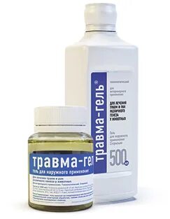 Травма гель