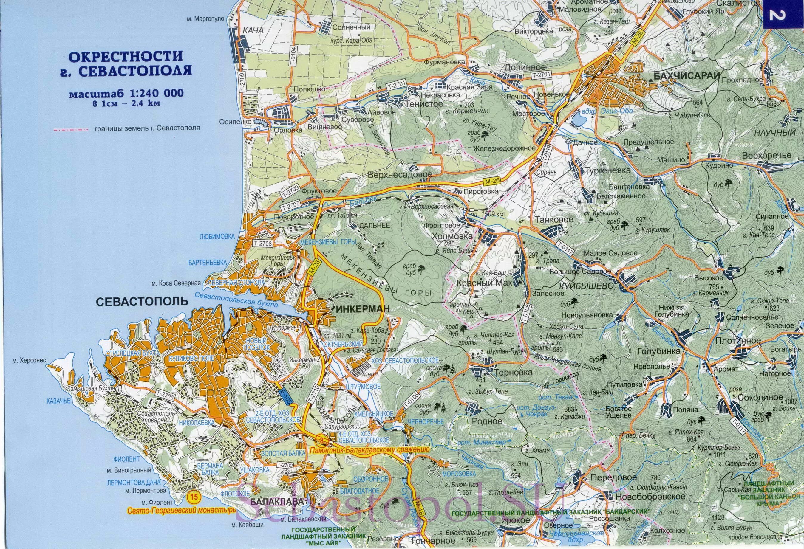 Карта окрестностей города. Севастополь и окрестности карта. Севастополь карта подробная по районам. Карта Севастополя и пригородов Севастополя. Пригород Севастополя на карте.