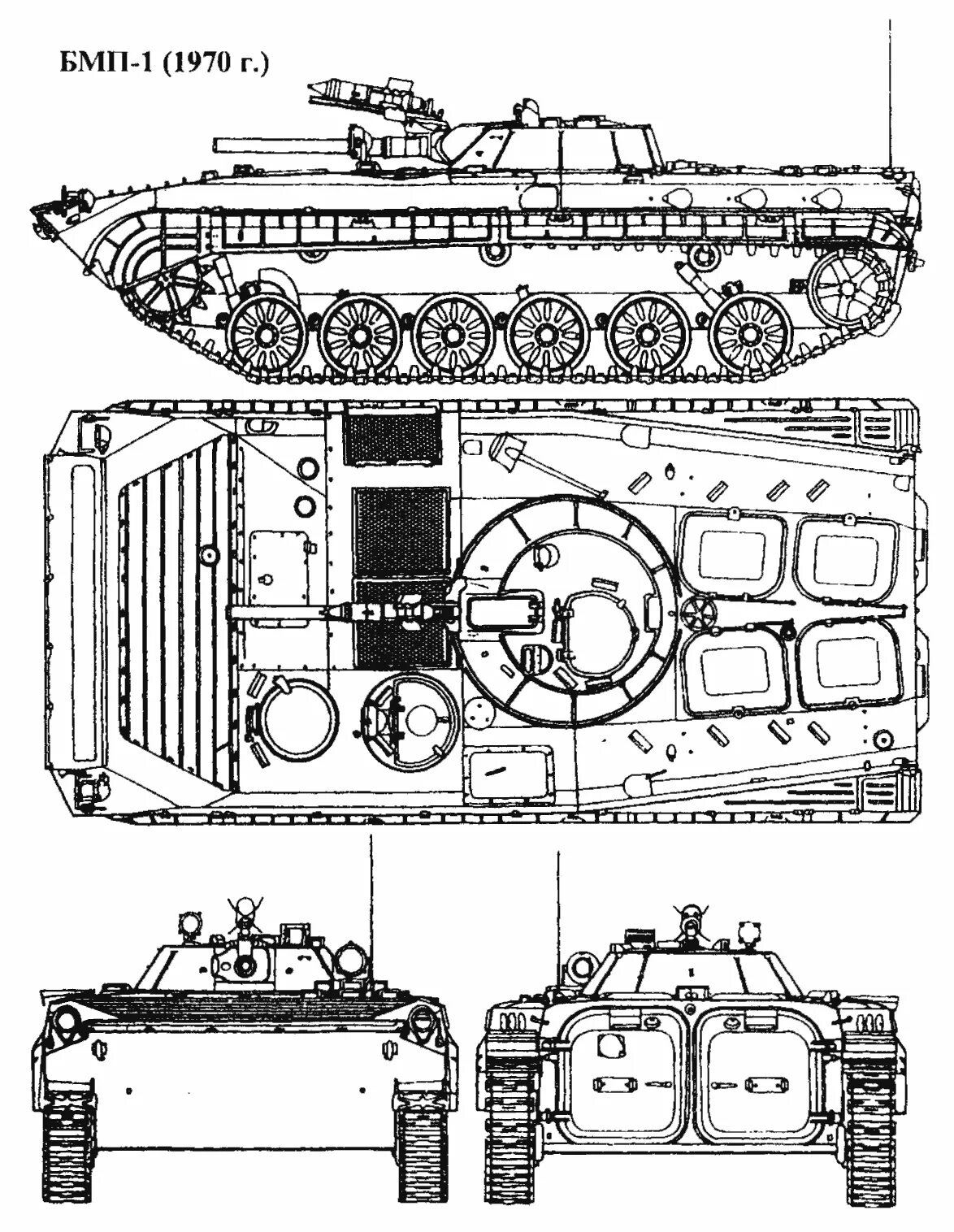 бмп-3 чертежи. бмп-1 чертежи. толщина брони бмп 1. бмп-1 схема бронирования. толщина брони бмп.