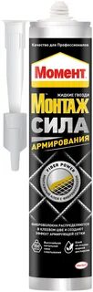 Сила монтажа