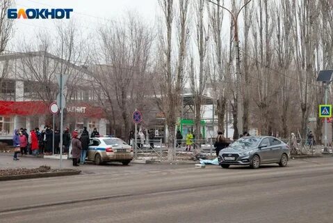 Аварии волжский