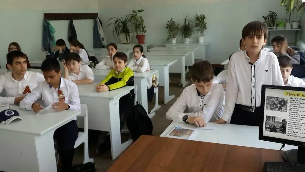 Каспийск школа 2 школа интернат. Сайт сош 2 каспийск. Сайт школы 2 г каспийск. Школа интернат 1 каспийск. Город каспийск школа номер 2.