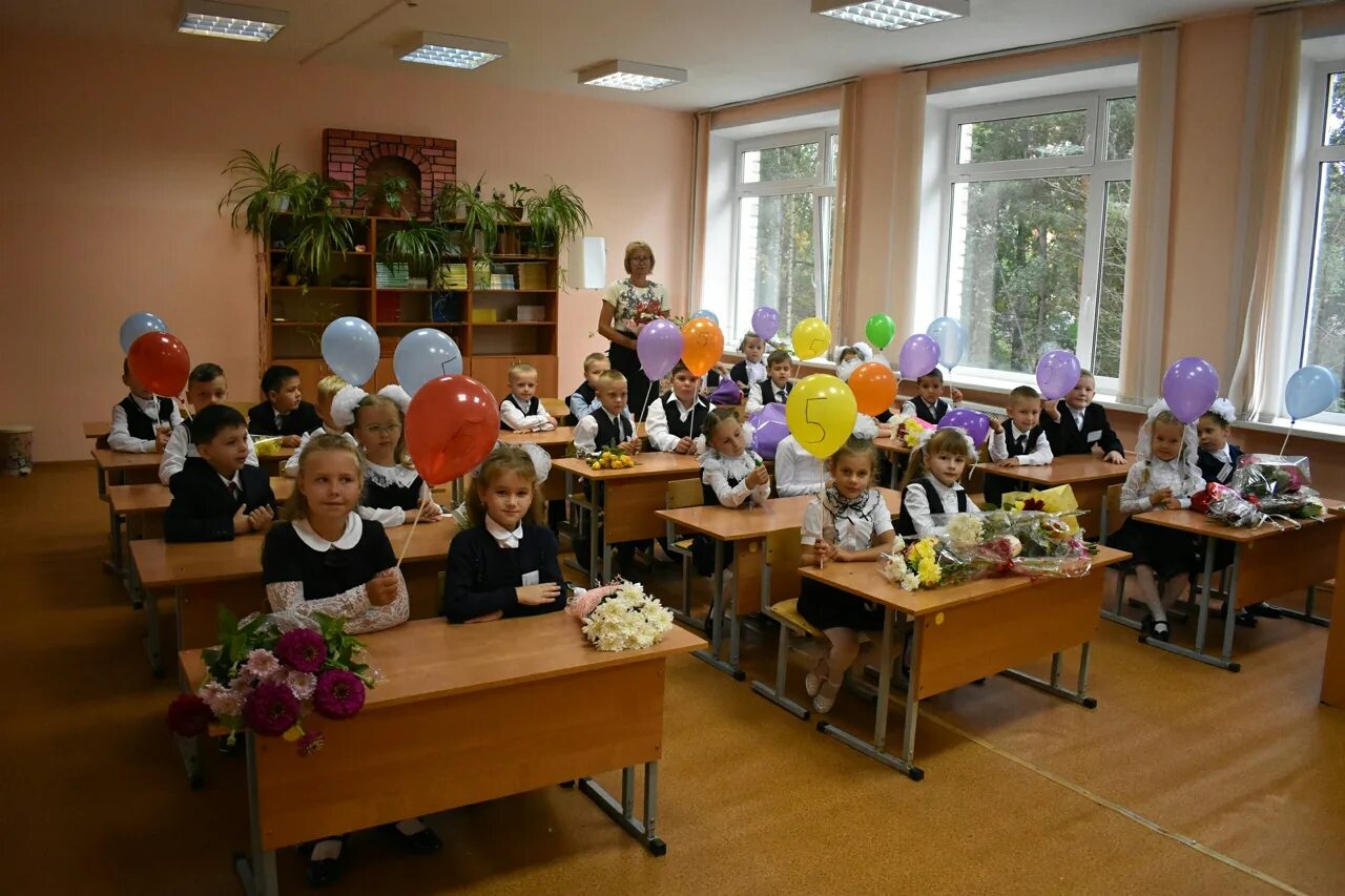 3 в класс 25 школа