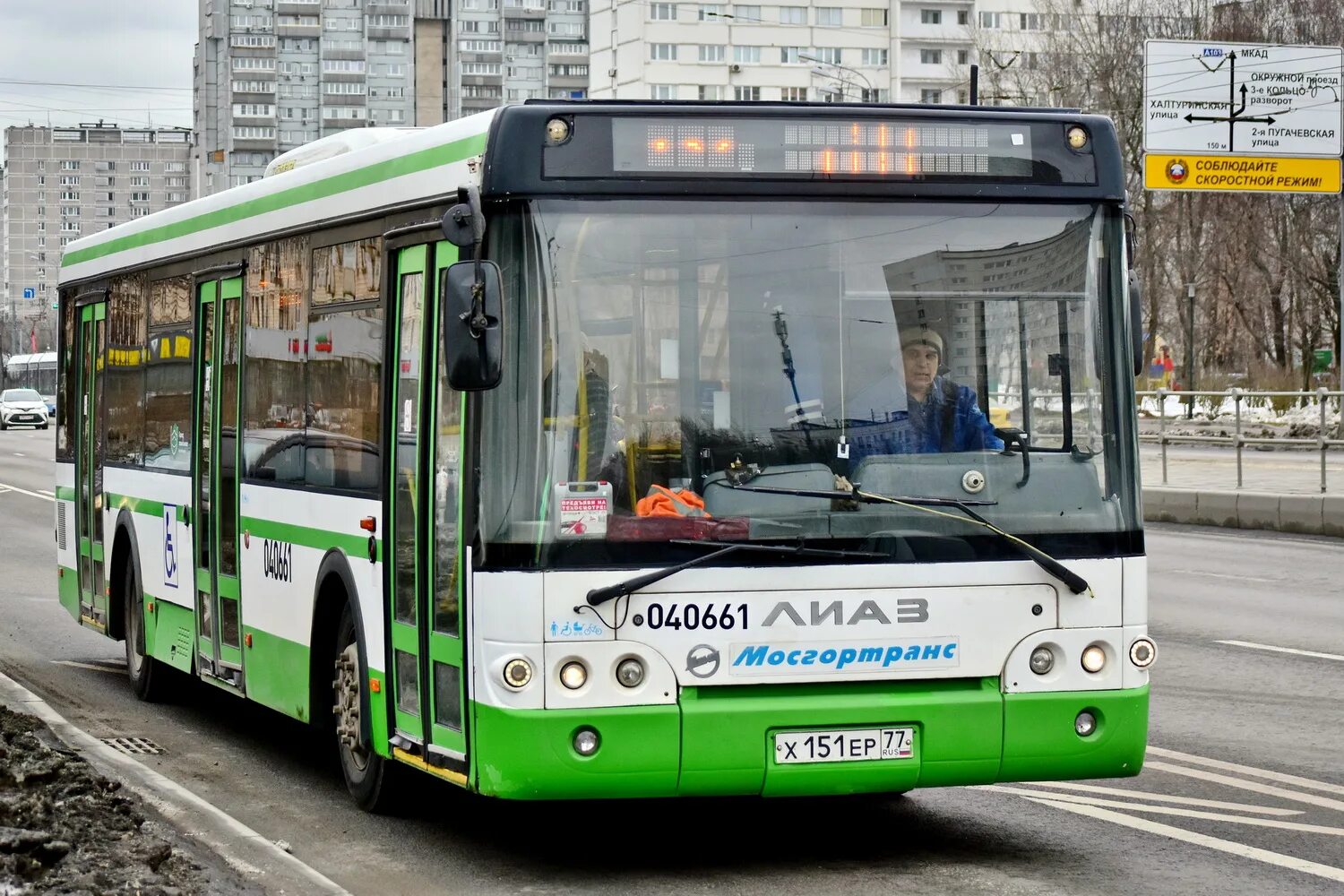 LIAZ 5292.22. ЛИАЗ 5292.22. ЛИАЗ 5292 22 Мосгортранс. ЛИАЗ 5292.22 Москва.