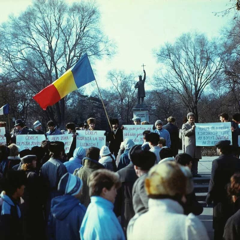 Кишинев европа. Народный фронт Молдовы 1989. Молдавия 1989 год. Кишинев 1989. Молдова в 1989 году.