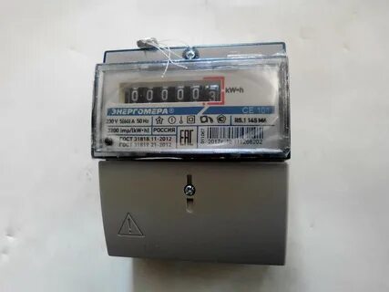 Энергомера се101